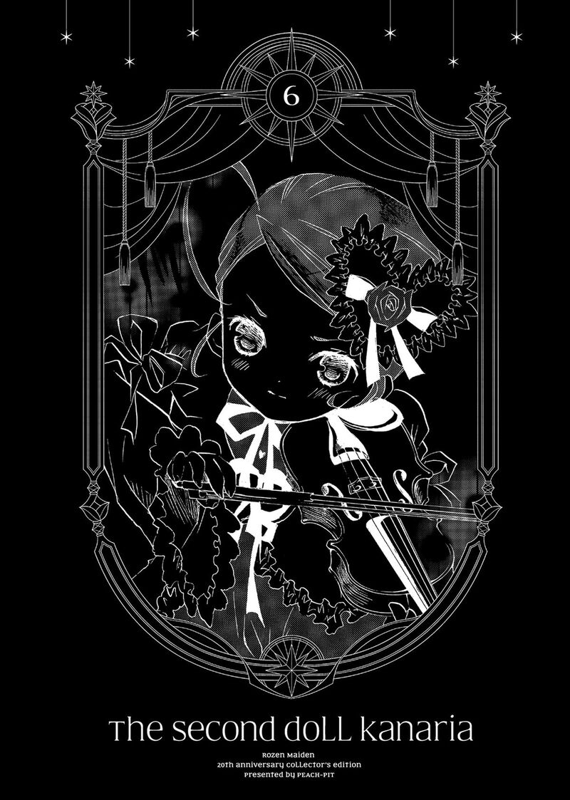 Rozen Maiden II 95e 19