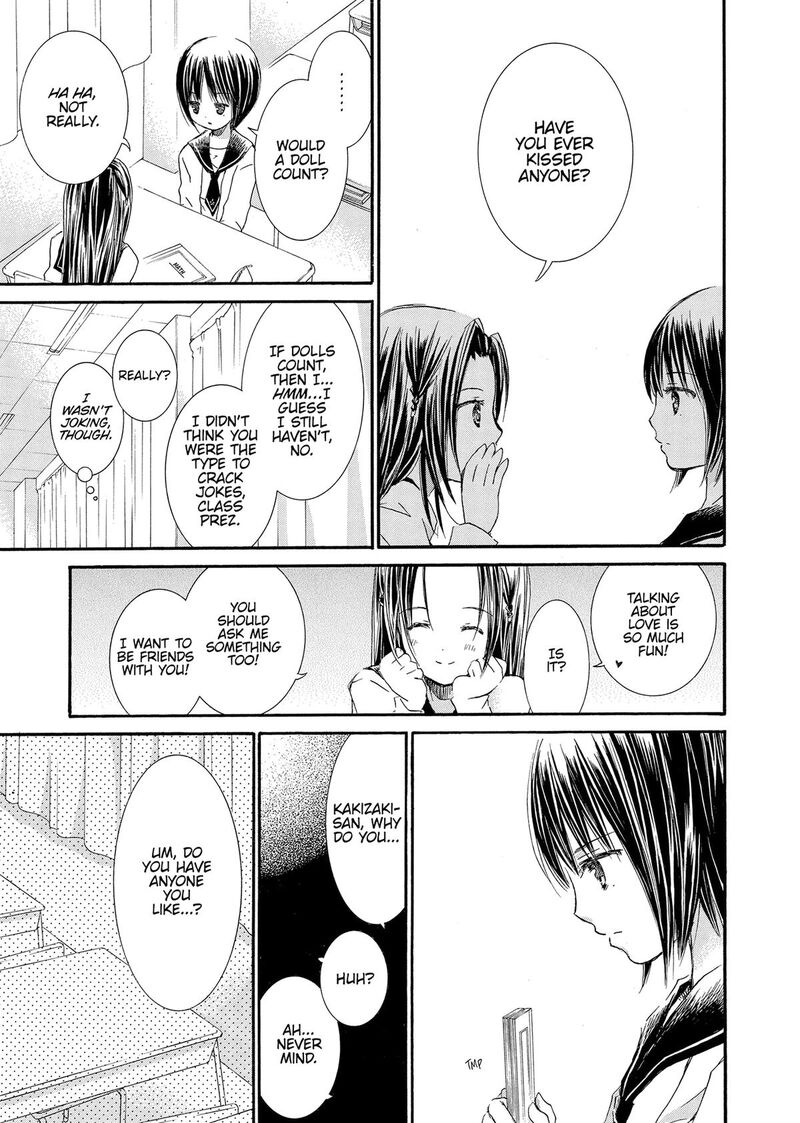 Rozen Maiden II 95e 5
