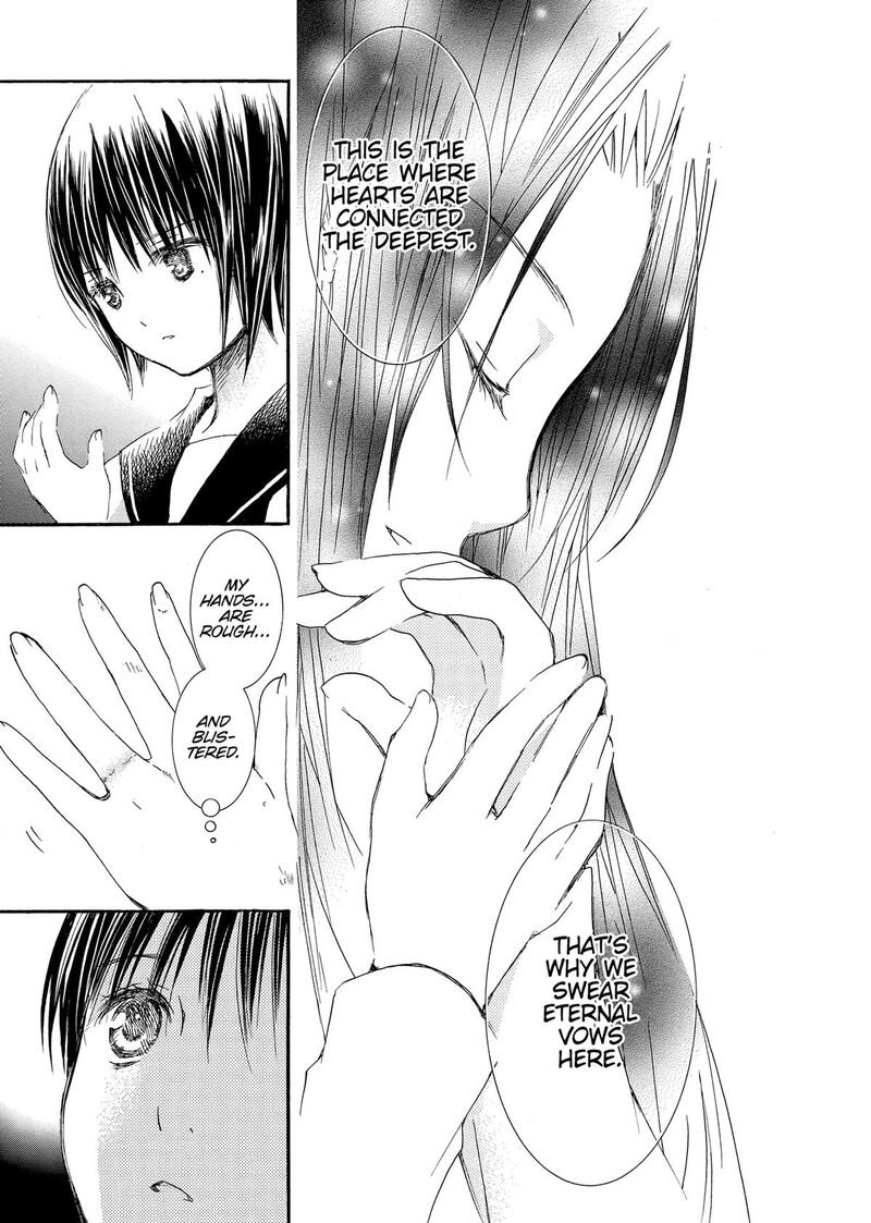 Rozen Maiden II 95e 7