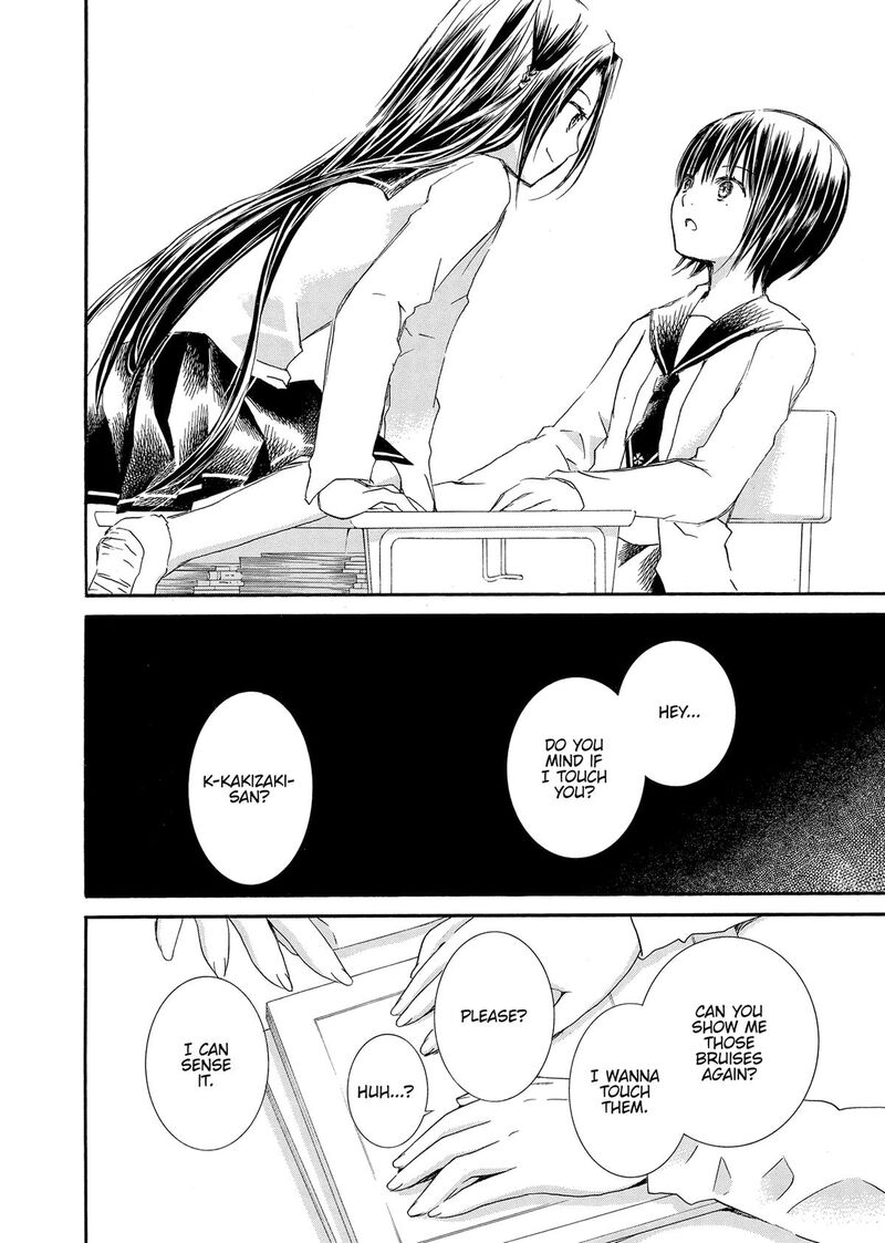 Rozen Maiden II 95e 8
