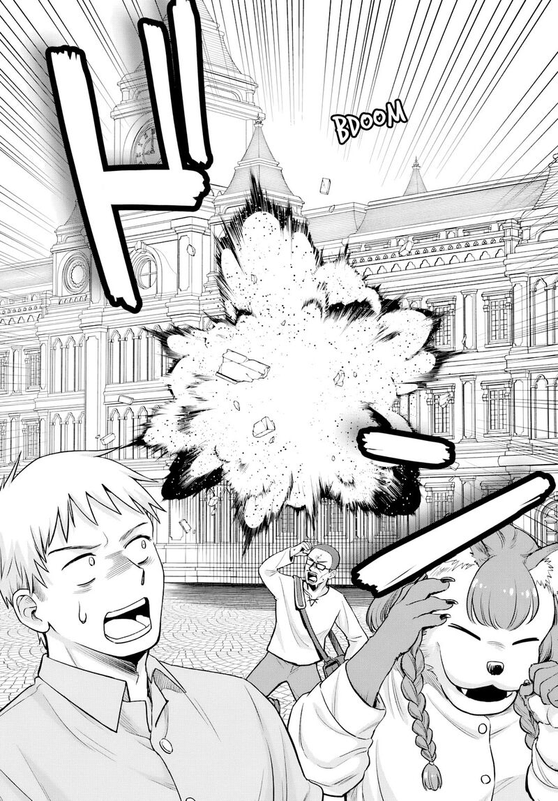 Rta Sousha Wa Game Sekai Kara Kaerarenai 27 16