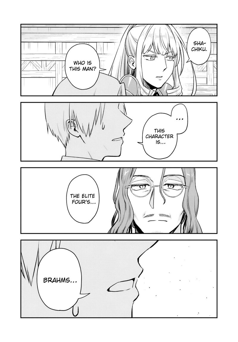 Rta Sousha Wa Game Sekai Kara Kaerarenai 27 3