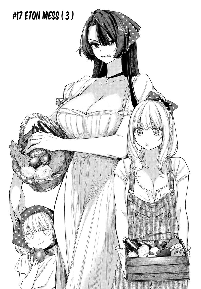 Ruby On The Cake Hitokui Majo No Bansankai 17 1