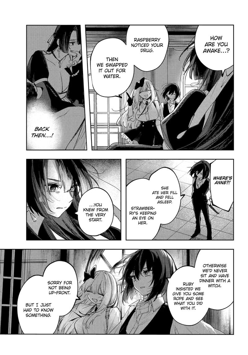 Ruby On The Cake Hitokui Majo No Bansankai 17 25