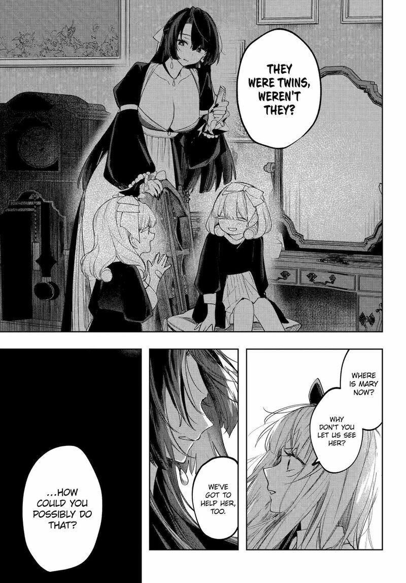 Ruby On The Cake Hitokui Majo No Bansankai 17b 11