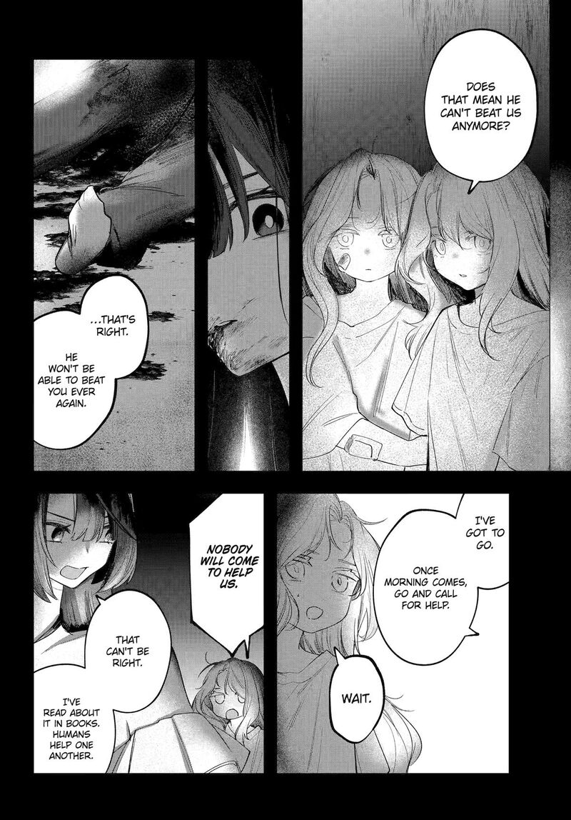 Ruby On The Cake Hitokui Majo No Bansankai 17e 12