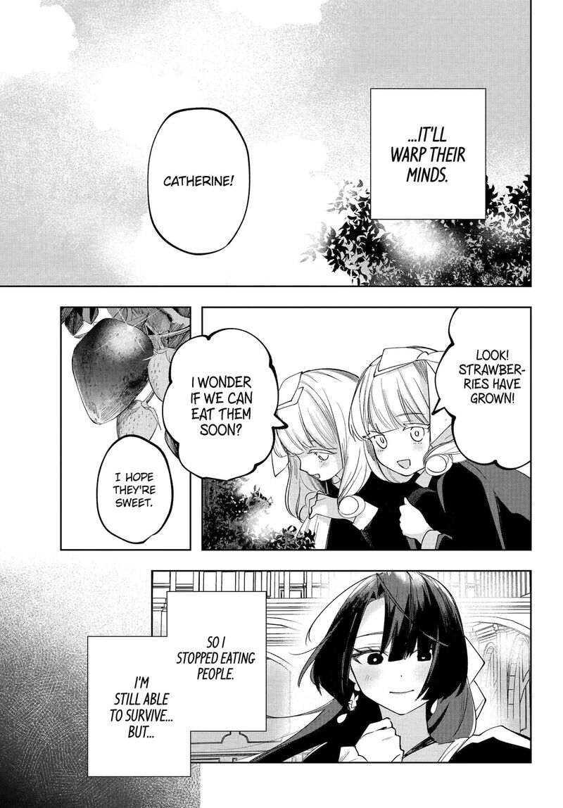 Ruby On The Cake Hitokui Majo No Bansankai 17e 19