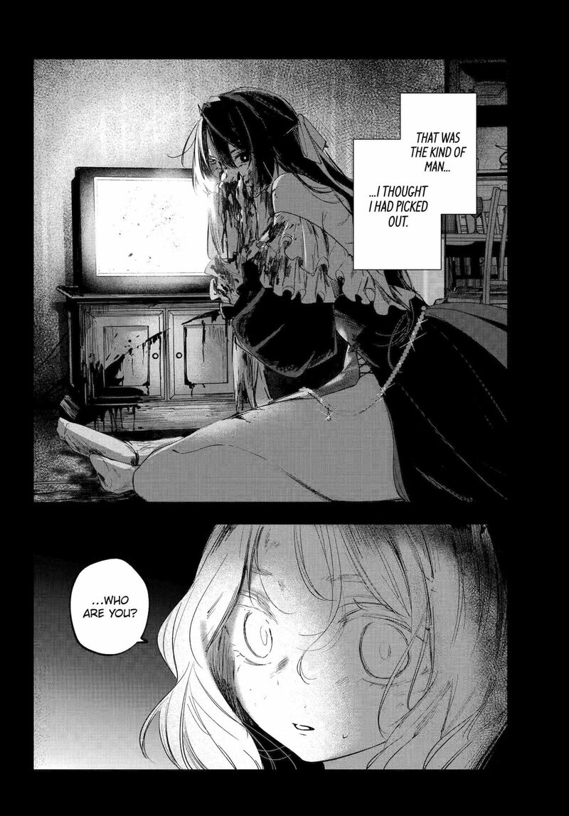 Ruby On The Cake Hitokui Majo No Bansankai 17z 10