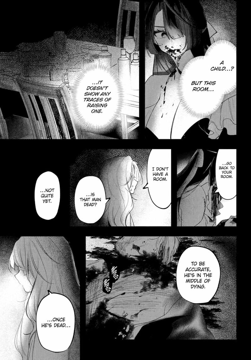 Ruby On The Cake Hitokui Majo No Bansankai 17z 11