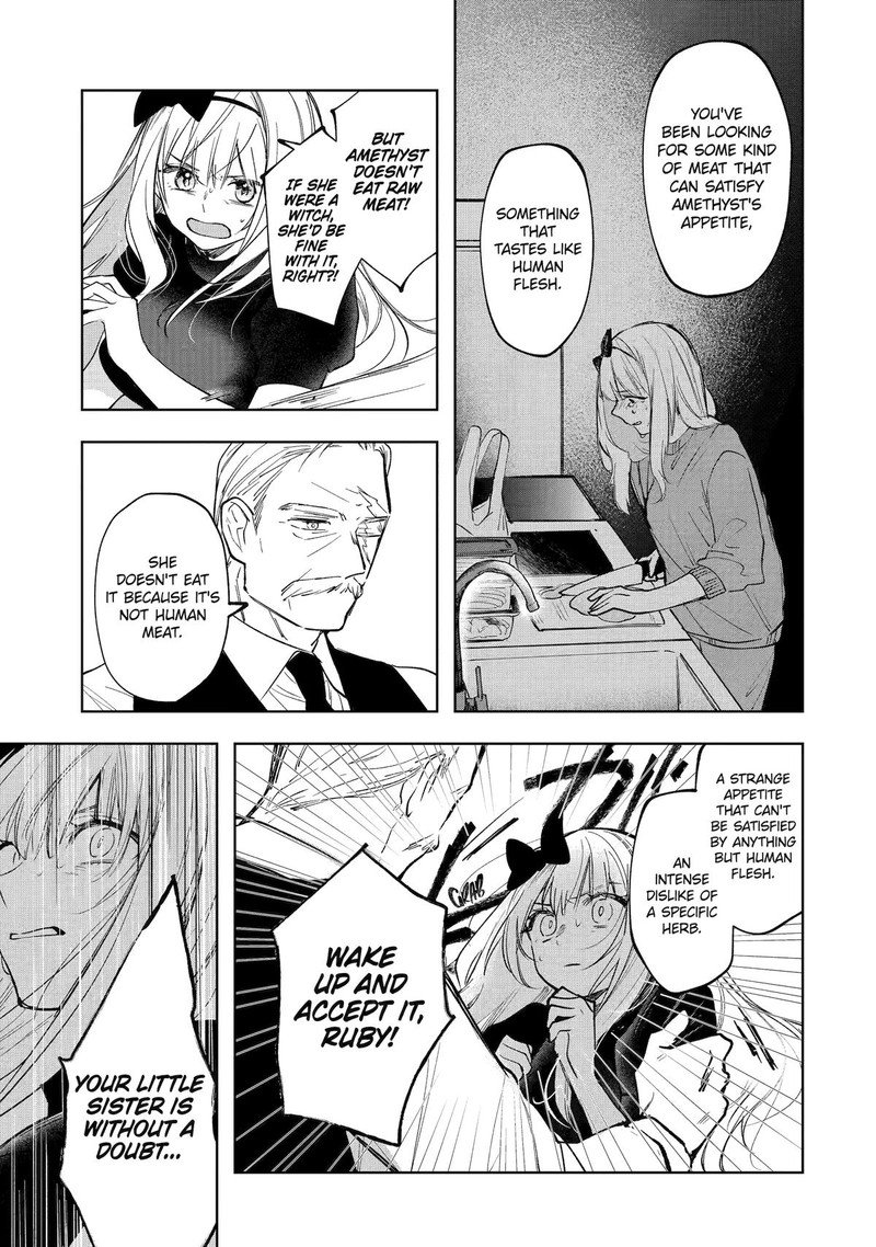 Ruby On The Cake Hitokui Majo No Bansankai 2 13