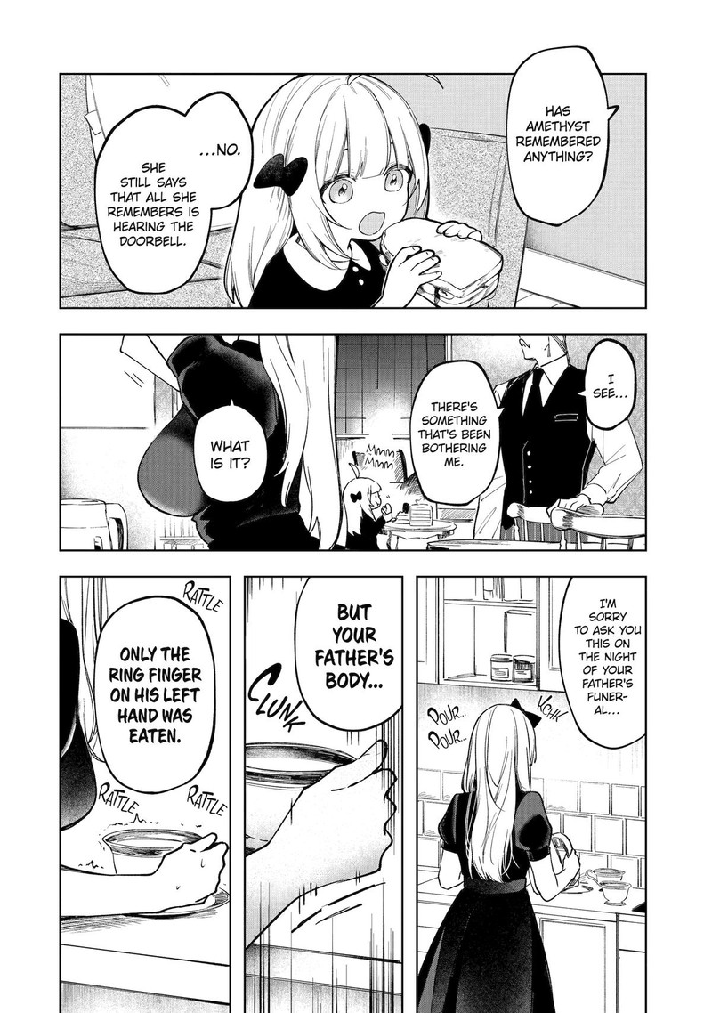 Ruby On The Cake Hitokui Majo No Bansankai 2 8