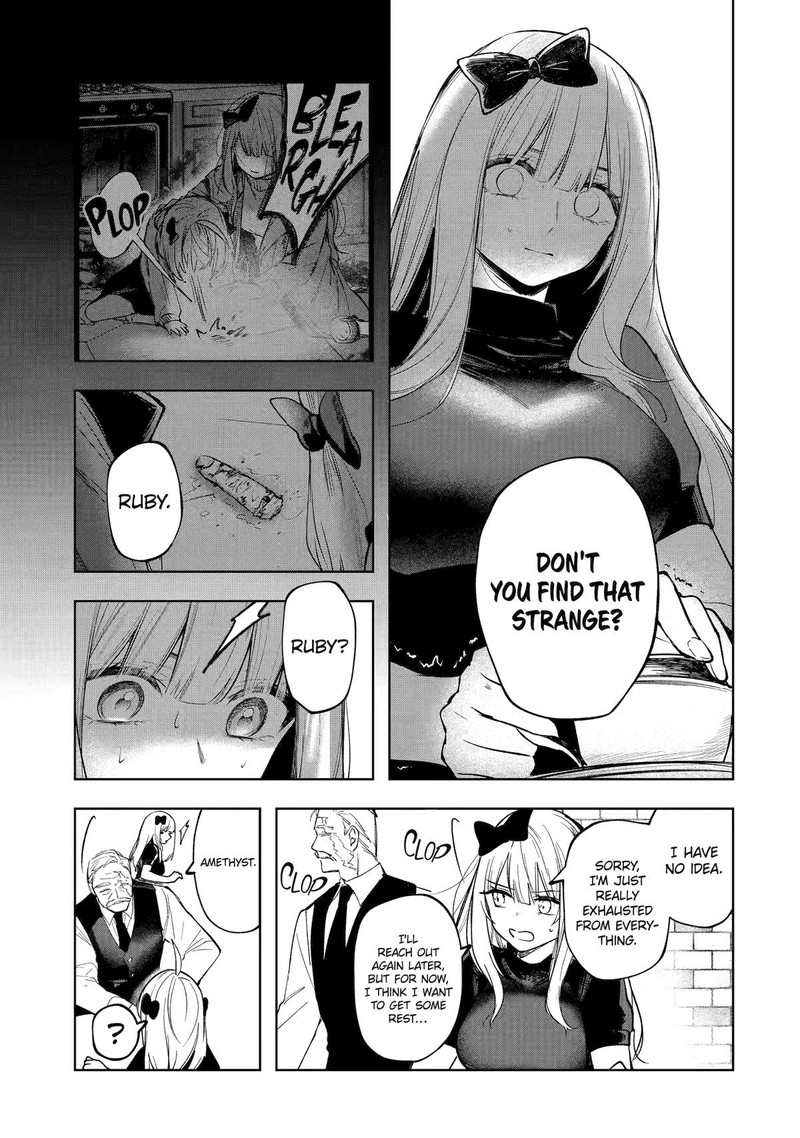 Ruby On The Cake Hitokui Majo No Bansankai 2 9