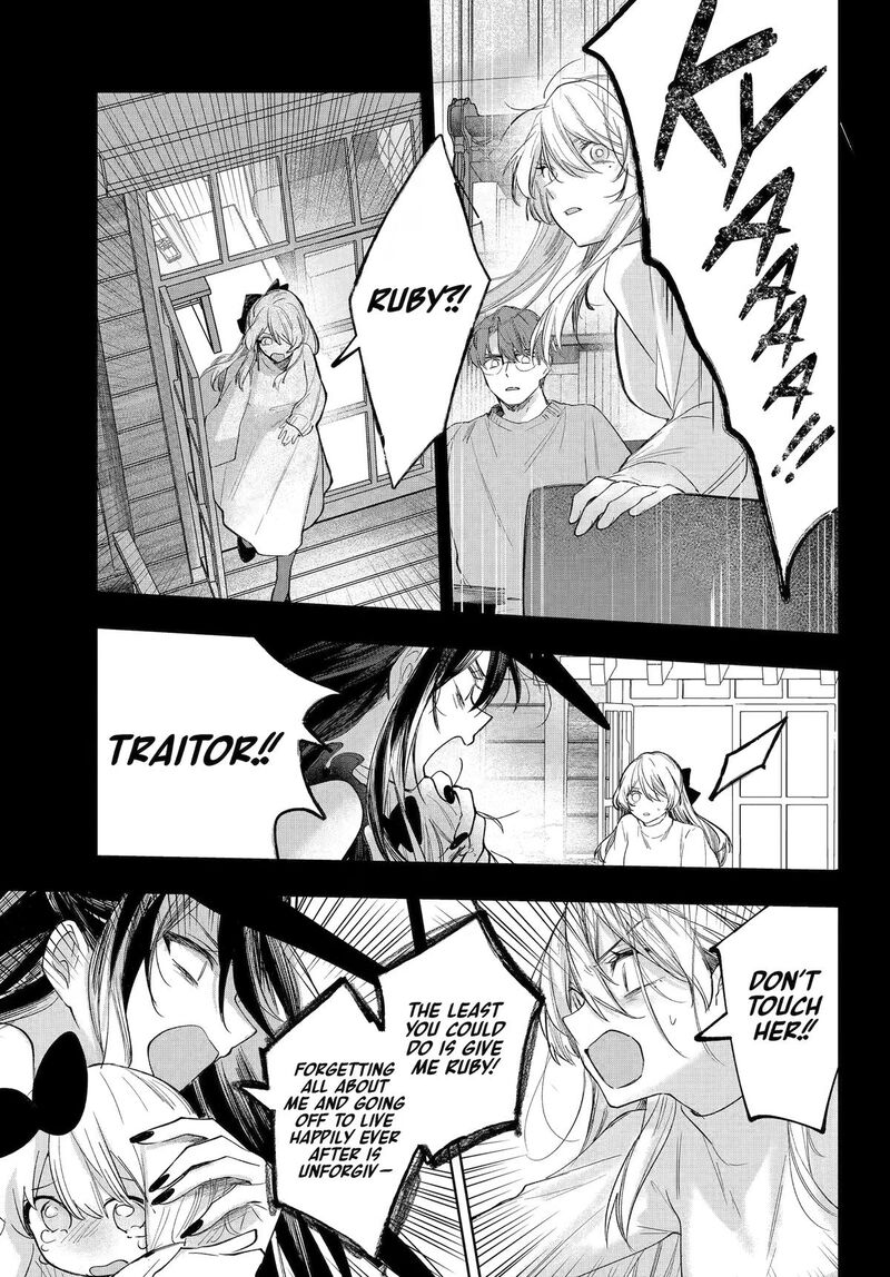 Ruby On The Cake Hitokui Majo No Bansankai 22 27