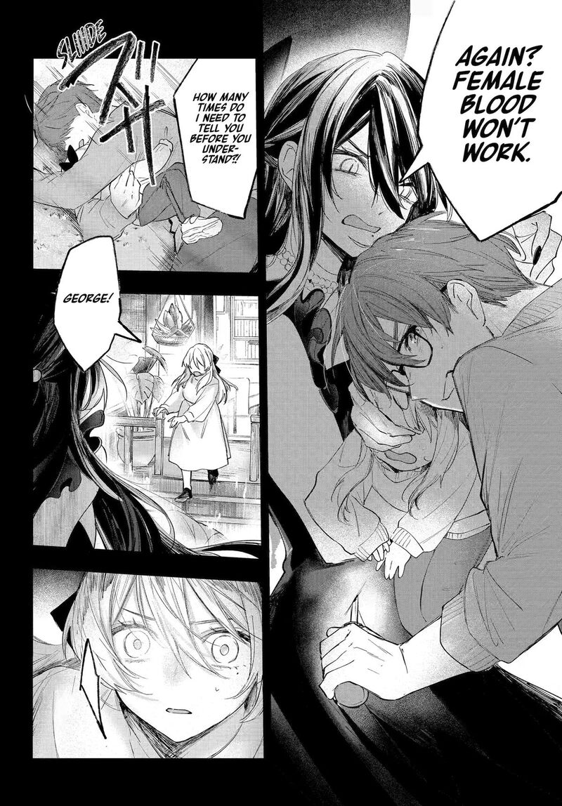 Ruby On The Cake Hitokui Majo No Bansankai 22 28