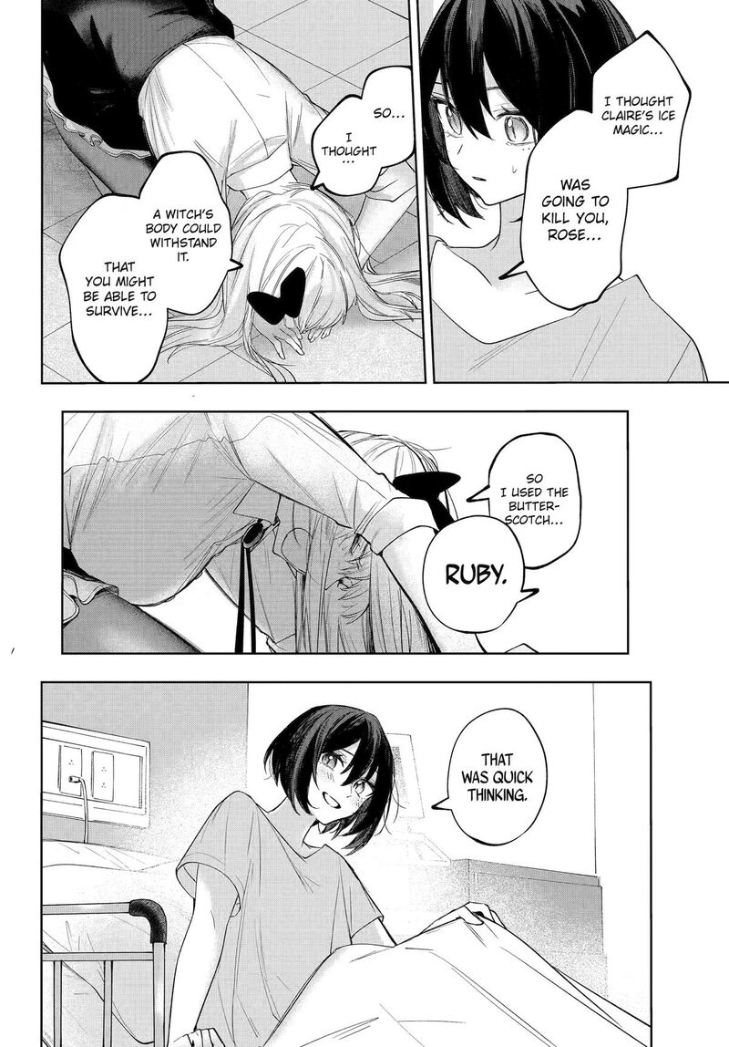 Ruby On The Cake Hitokui Majo No Bansankai 22 34