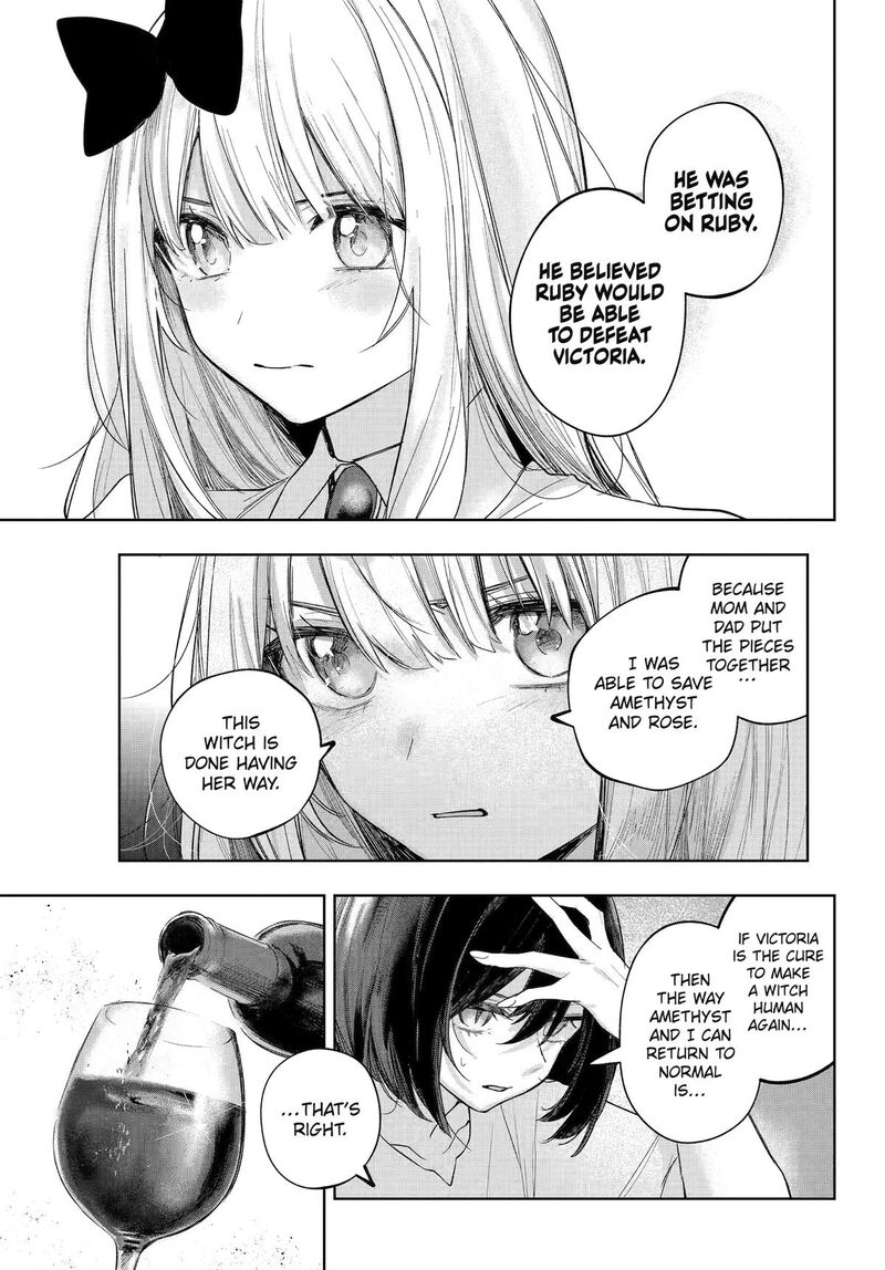 Ruby On The Cake Hitokui Majo No Bansankai 22 43