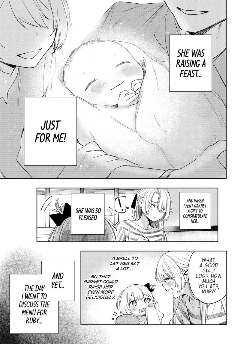Ruby On The Cake Hitokui Majo No Bansankai 24 7