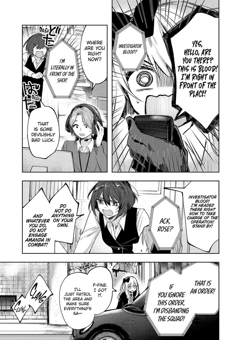 Ruby On The Cake Hitokui Majo No Bansankai 3 37