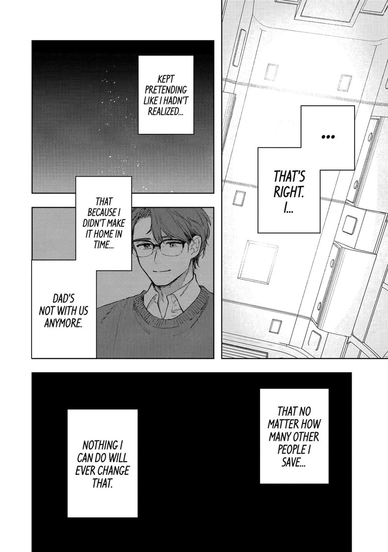 Ruby On The Cake Hitokui Majo No Bansankai 4 32