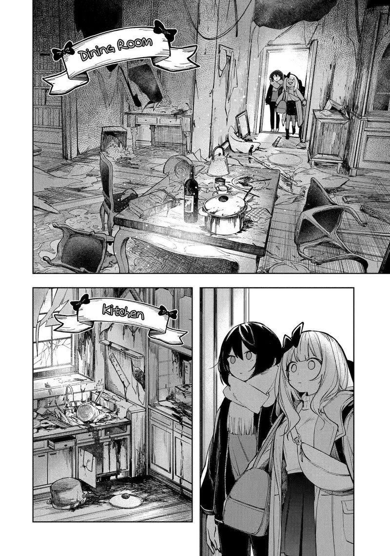 Ruby On The Cake Hitokui Majo No Bansankai 5 10