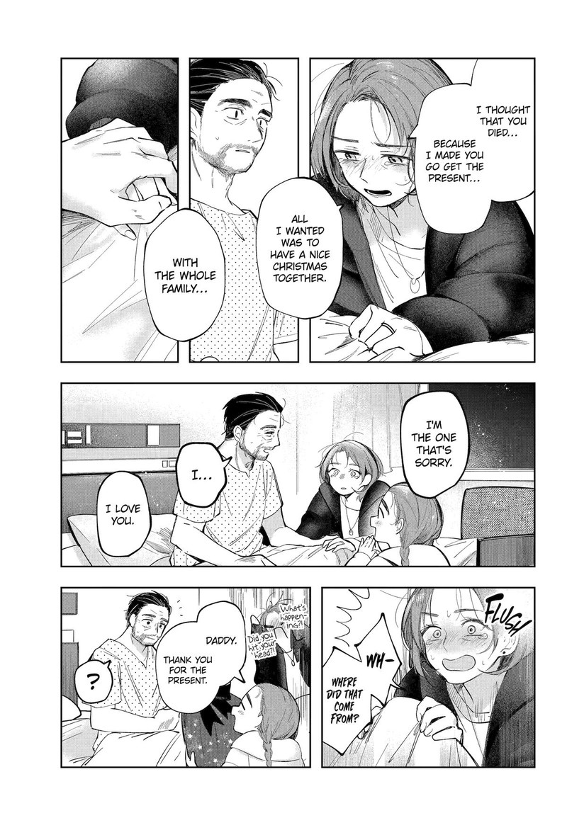 Ruby On The Cake Hitokui Majo No Bansankai 5e 15