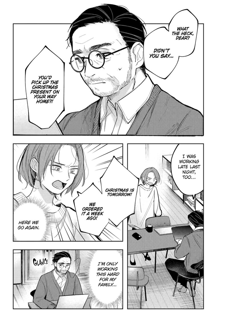 Ruby On The Cake Hitokui Majo No Bansankai 5e 2