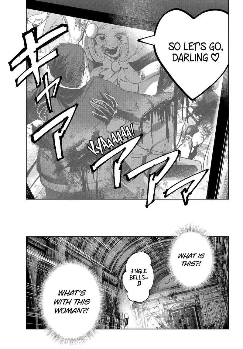 Ruby On The Cake Hitokui Majo No Bansankai 5e 7