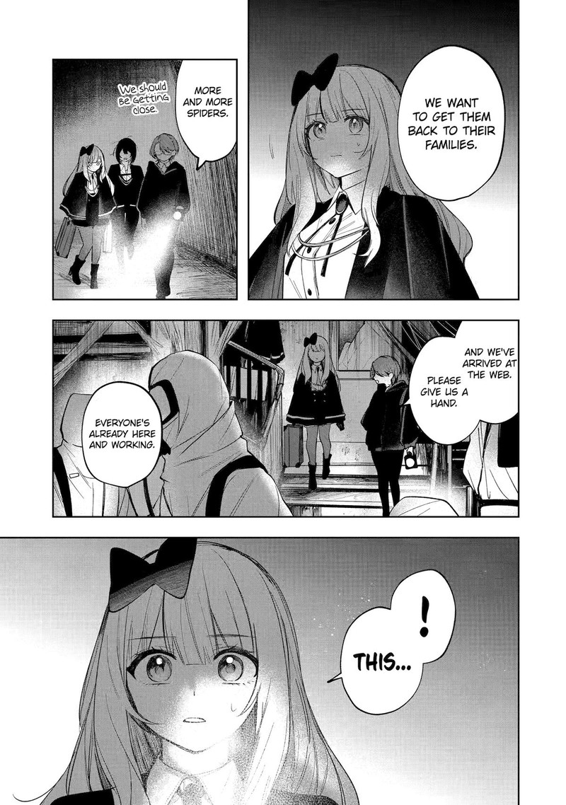 Ruby On The Cake Hitokui Majo No Bansankai 6 11