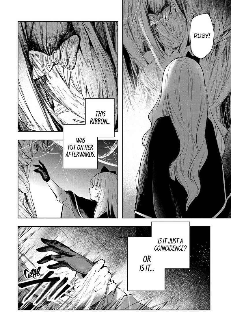 Ruby On The Cake Hitokui Majo No Bansankai 6 19