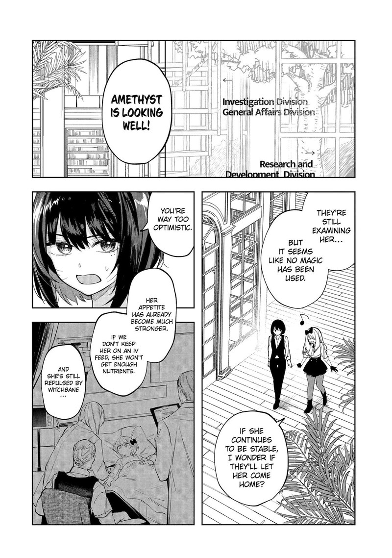 Ruby On The Cake Hitokui Majo No Bansankai 6 4