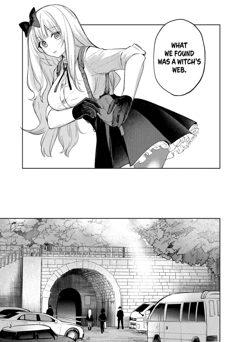 Ruby On The Cake Hitokui Majo No Bansankai 6 7