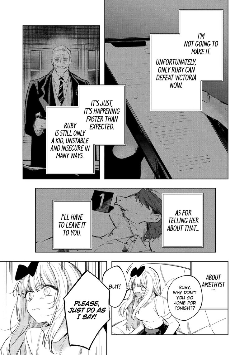 Ruby On The Cake Hitokui Majo No Bansankai 7 12