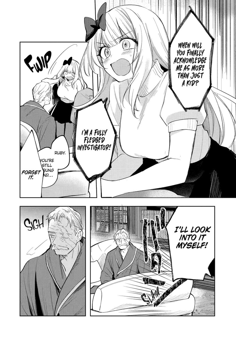 Ruby On The Cake Hitokui Majo No Bansankai 7 13