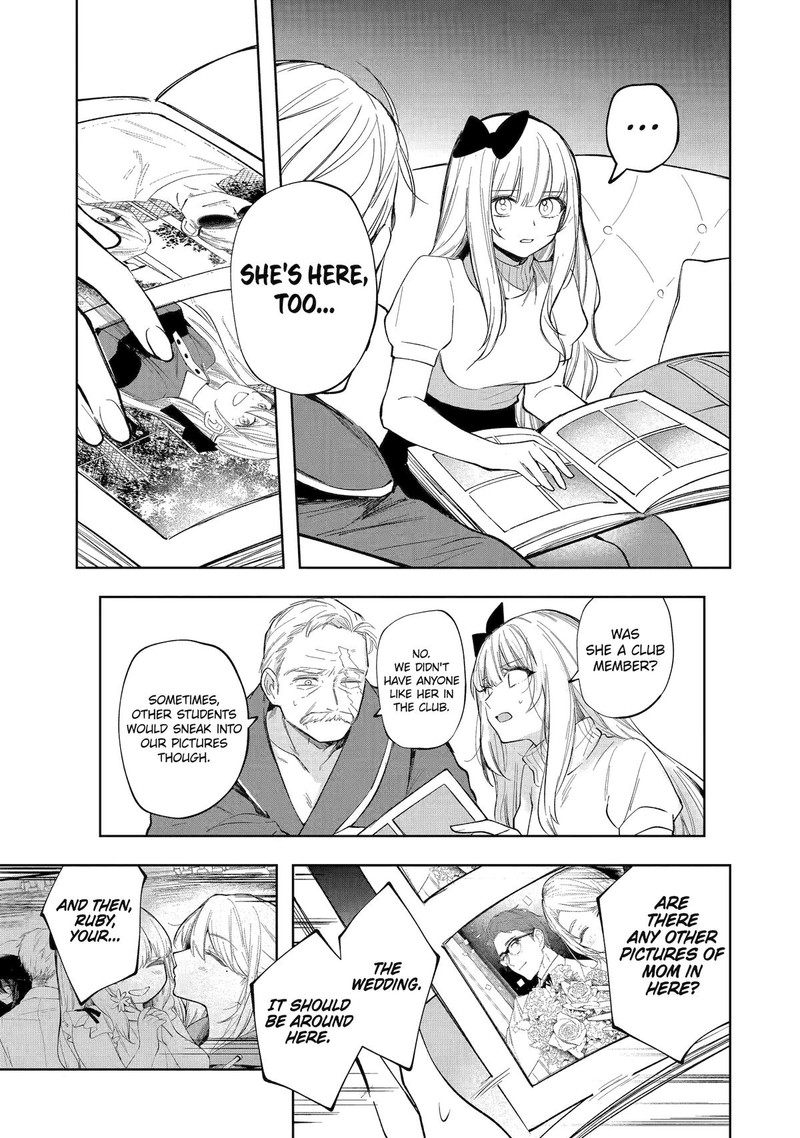 Ruby On The Cake Hitokui Majo No Bansankai 7 8