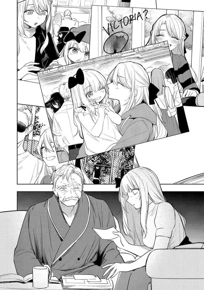 Ruby On The Cake Hitokui Majo No Bansankai 7 9