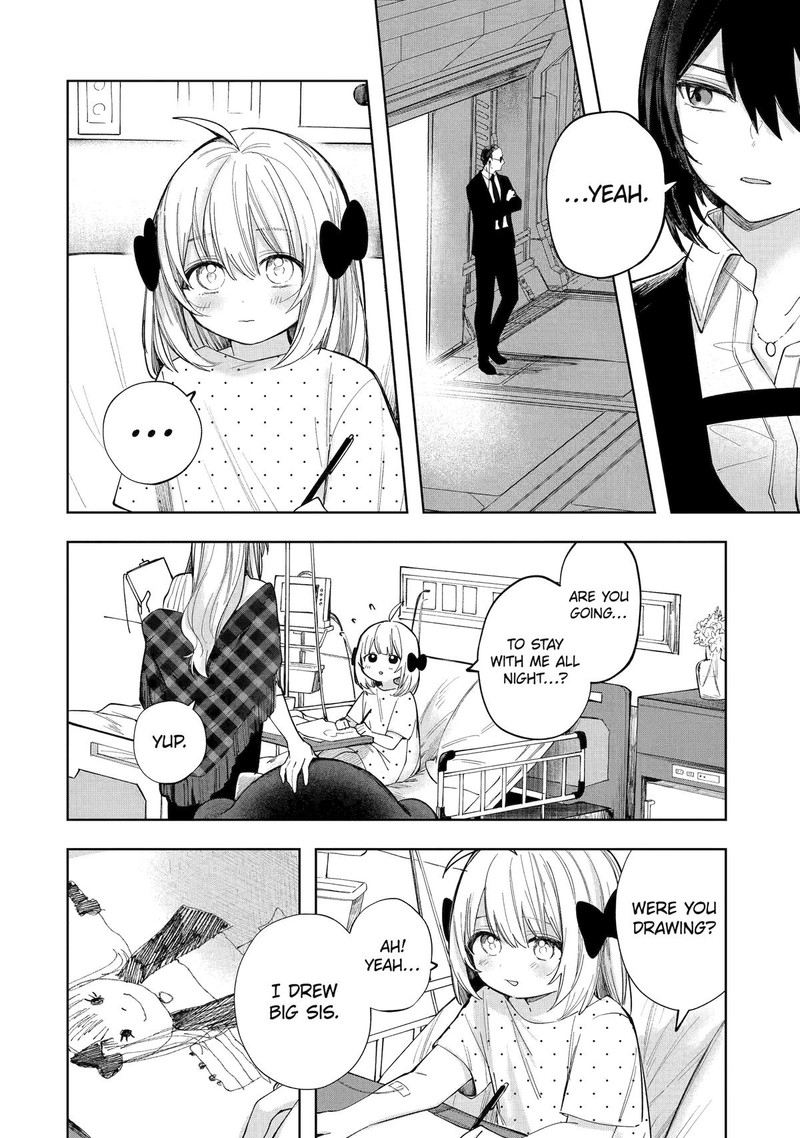 Ruby On The Cake Hitokui Majo No Bansankai 8 16