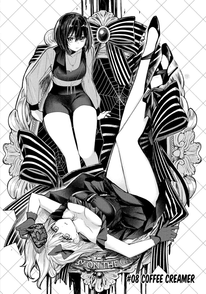 Ruby On The Cake Hitokui Majo No Bansankai 8 2