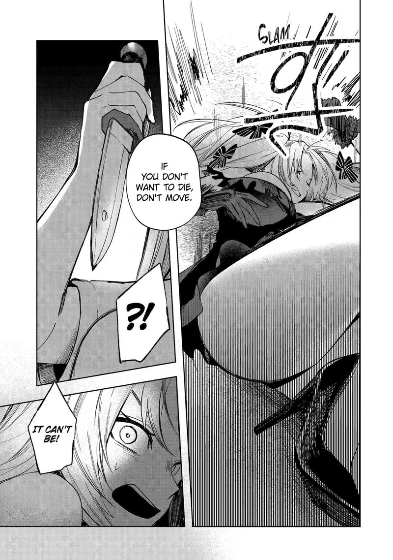 Ruby On The Cake Hitokui Majo No Bansankai 8 23