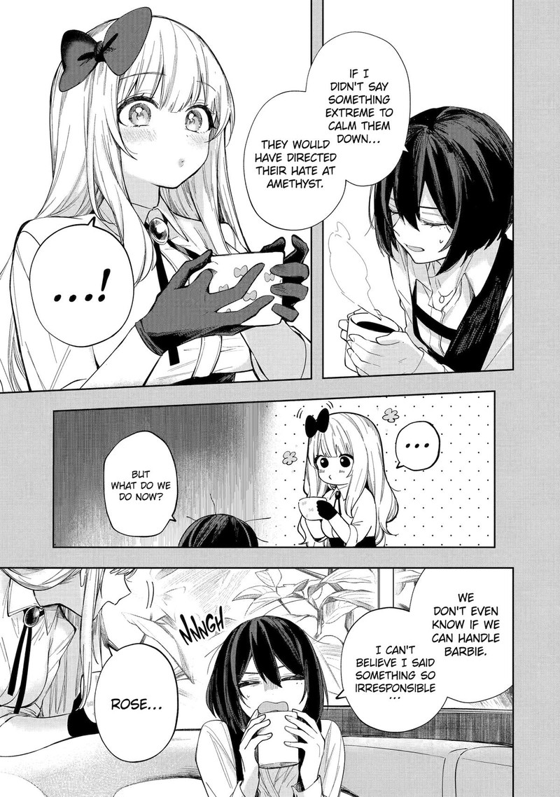 Ruby On The Cake Hitokui Majo No Bansankai 8 25