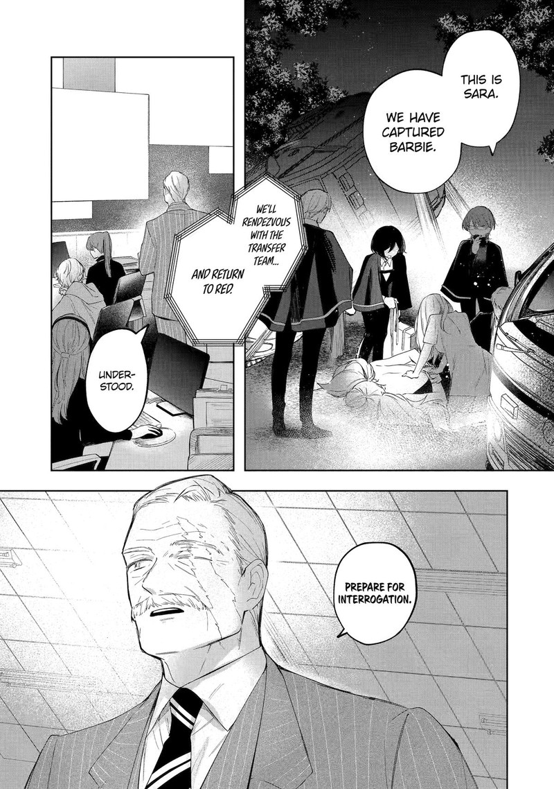 Ruby On The Cake Hitokui Majo No Bansankai 9 1