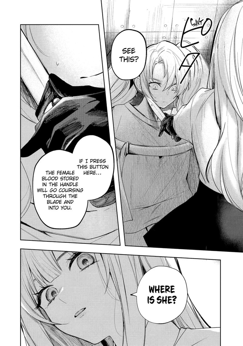 Ruby On The Cake Hitokui Majo No Bansankai 9 16