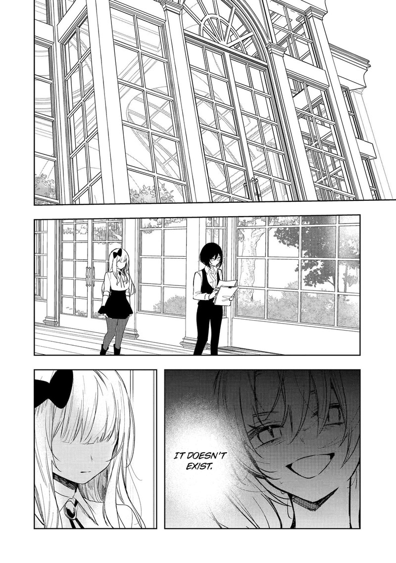 Ruby On The Cake Hitokui Majo No Bansankai 9 26