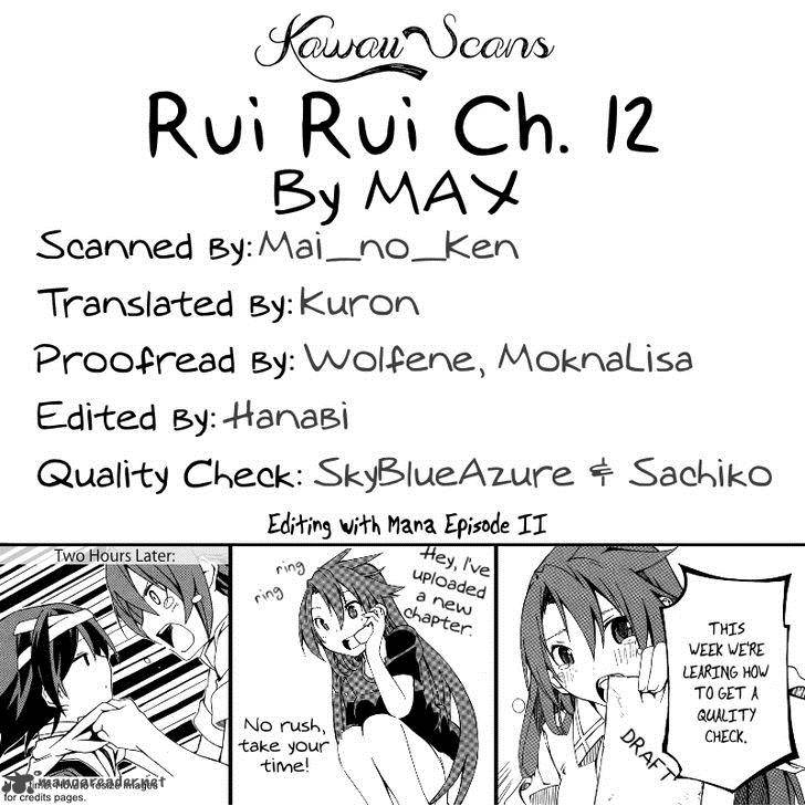 Rui Rui 12 27