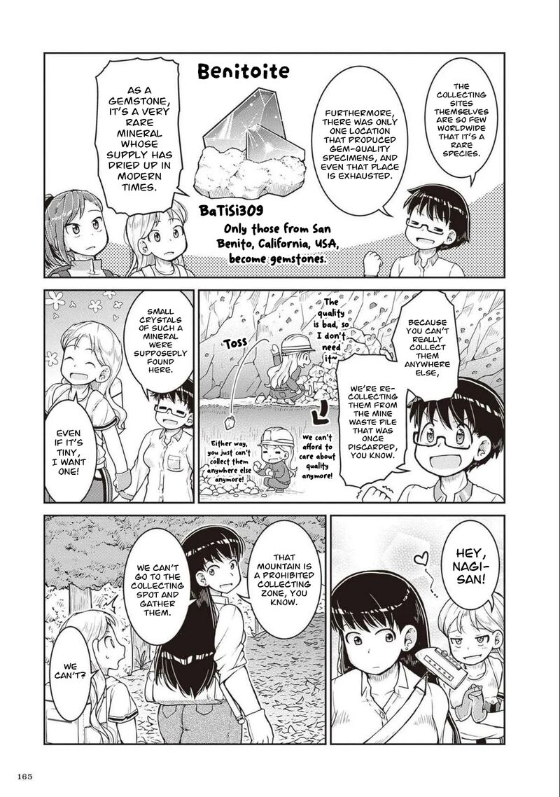 Ruri No Houseki 28 10