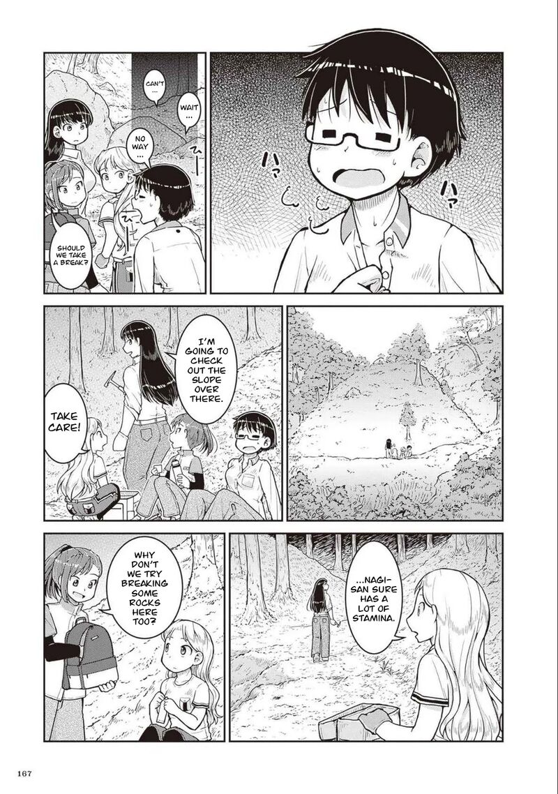 Ruri No Houseki 28 12