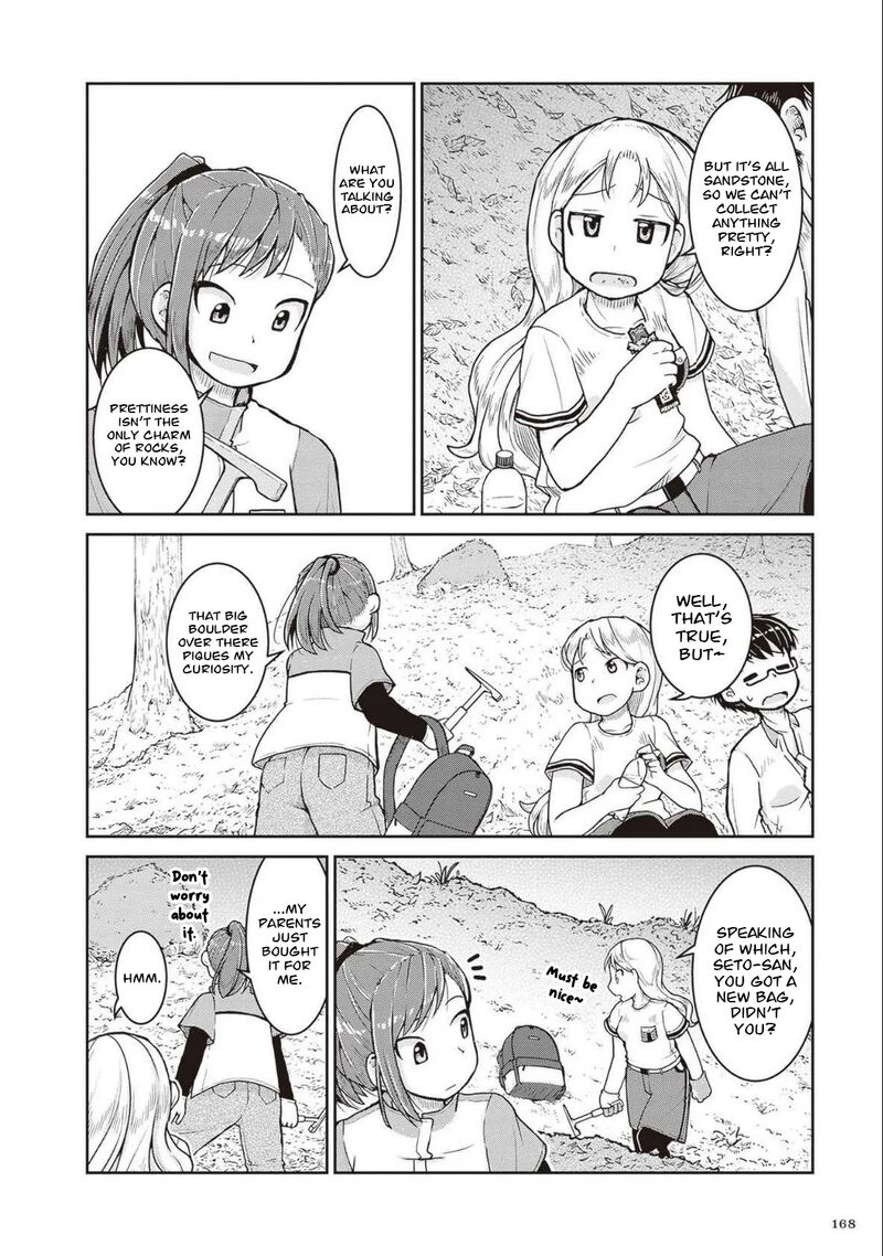 Ruri No Houseki 28 13