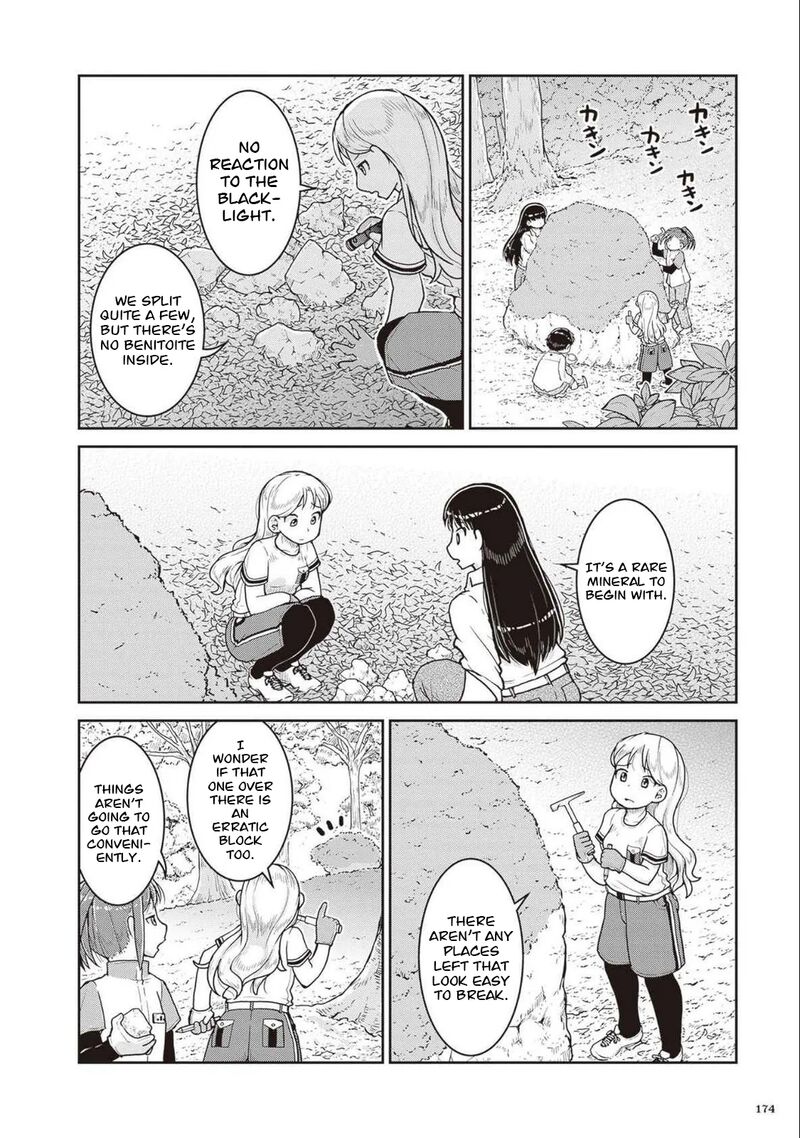 Ruri No Houseki 28 19