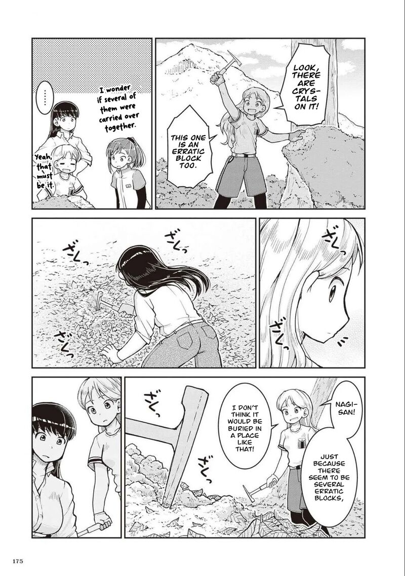 Ruri No Houseki 28 20