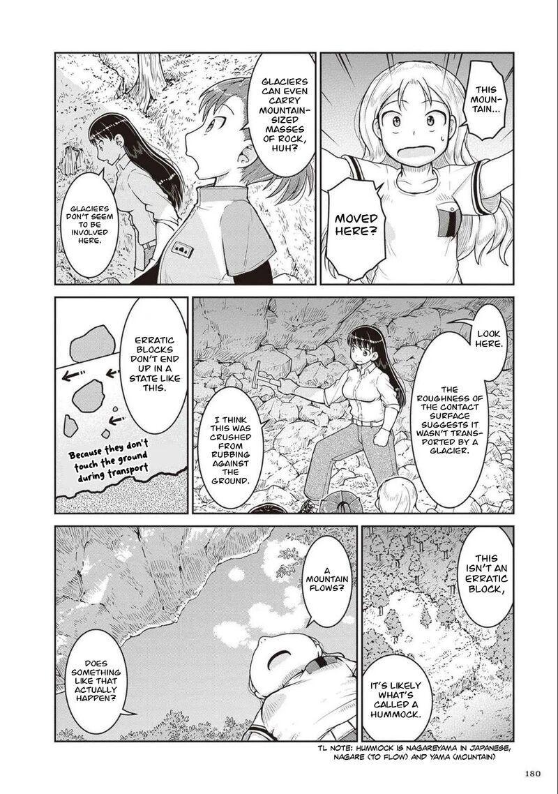 Ruri No Houseki 28 24