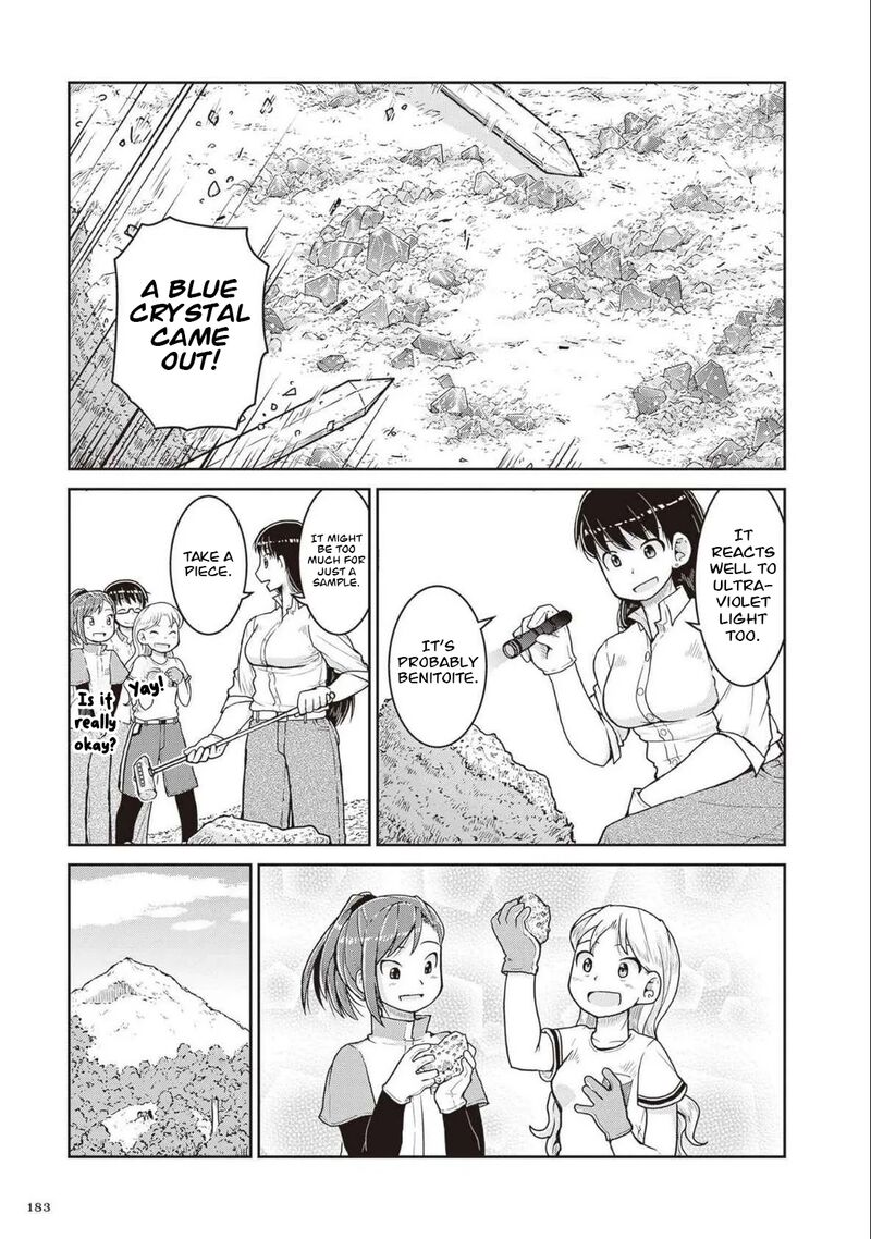 Ruri No Houseki 28 27
